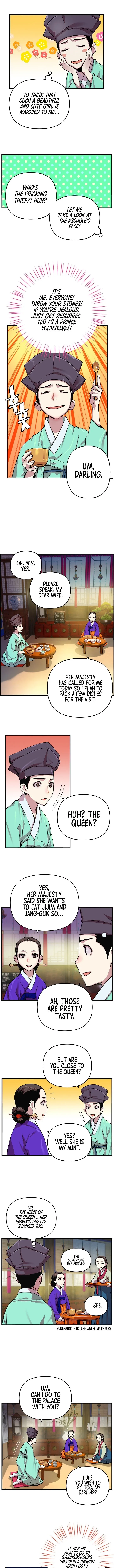 Read I Shall Live As a Prince Manga Online