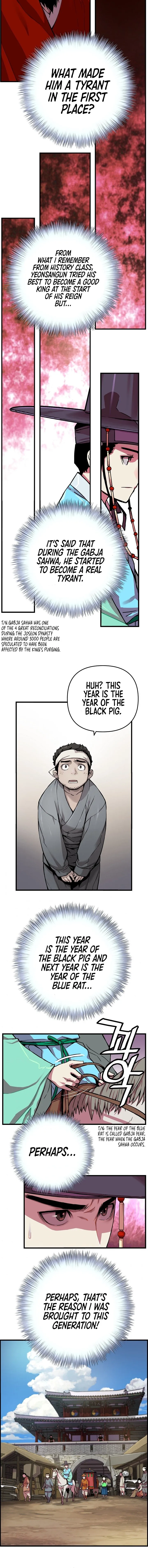 Read I Shall Live As a Prince Manga Online