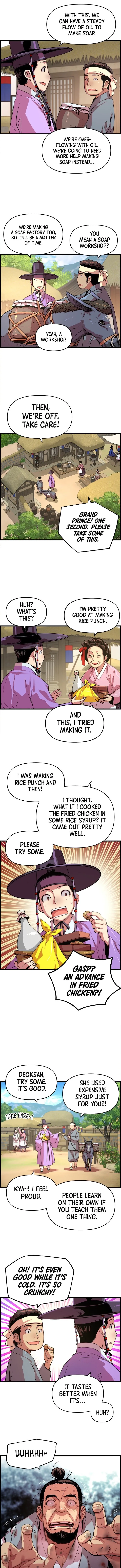 Read I Shall Live As a Prince Manga Online