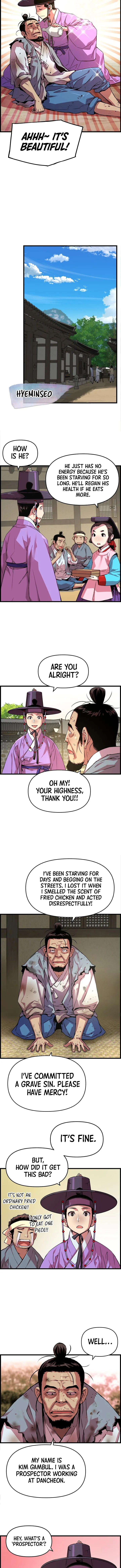 Read I Shall Live As a Prince Manga Online