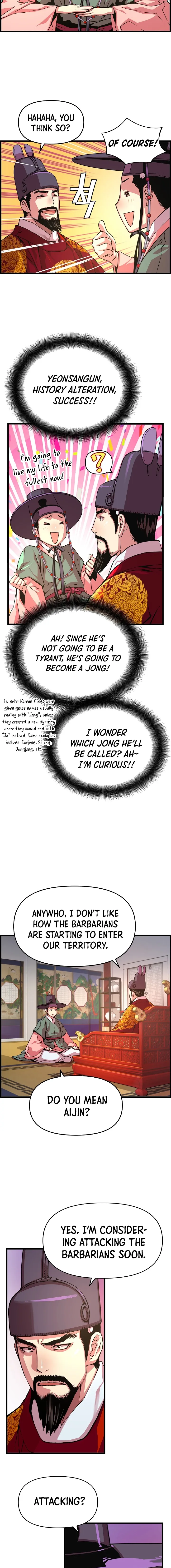 Read I Shall Live As a Prince Manga Online