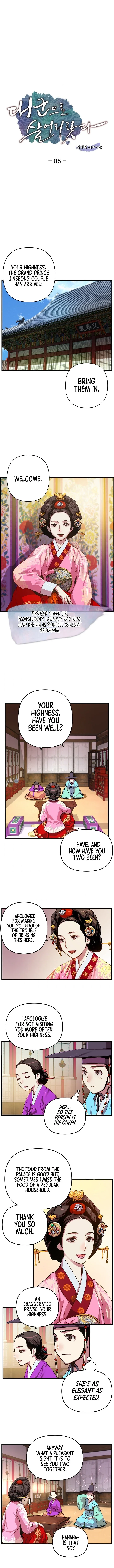 Read I Shall Live As a Prince Manga Online