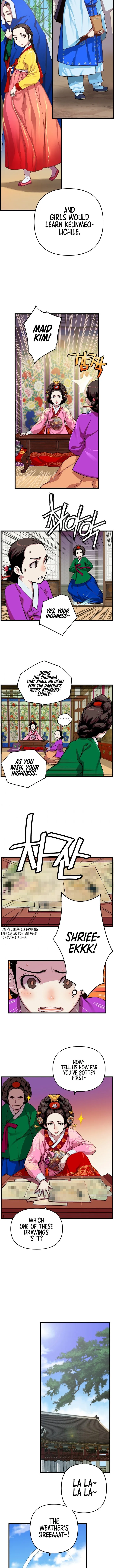 Read I Shall Live As a Prince Manga Online