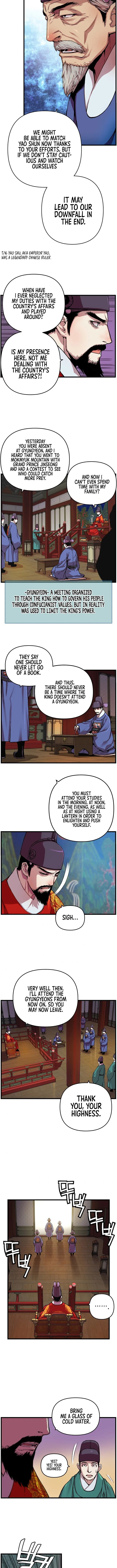 Read I Shall Live As a Prince Manga Online