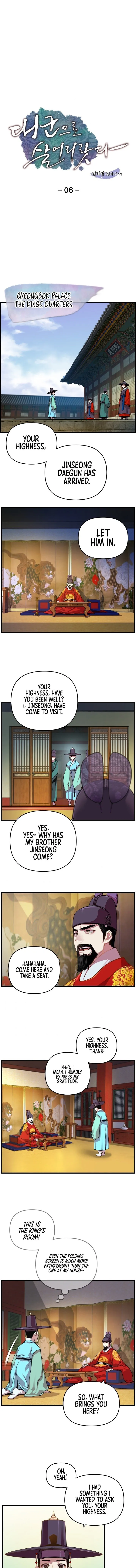 Read I Shall Live As a Prince Manga Online