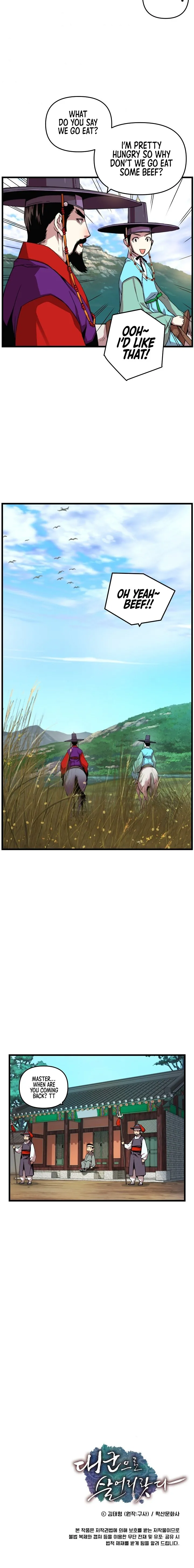 Read I Shall Live As a Prince Manga Online