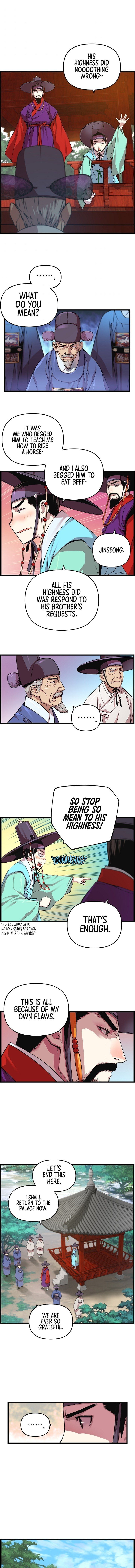 Read I Shall Live As a Prince Manga Online