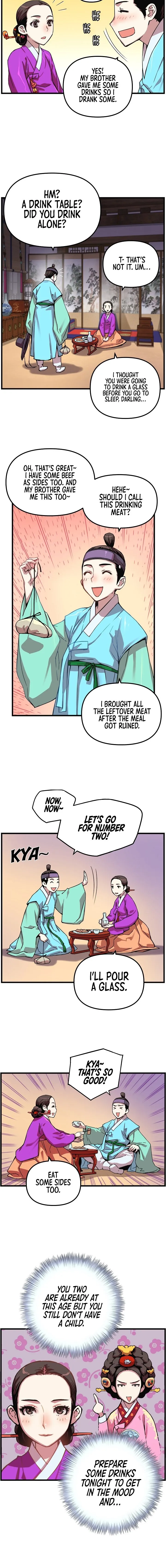 Read I Shall Live As a Prince Manga Online
