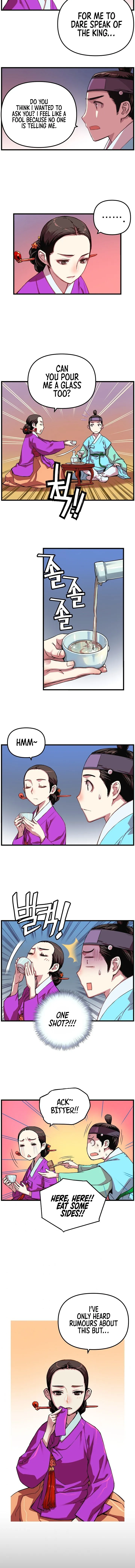 Read I Shall Live As a Prince Manga Online