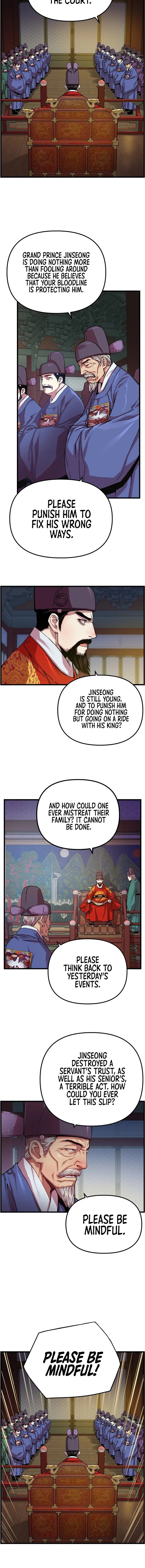 Read I Shall Live As a Prince Manga Online