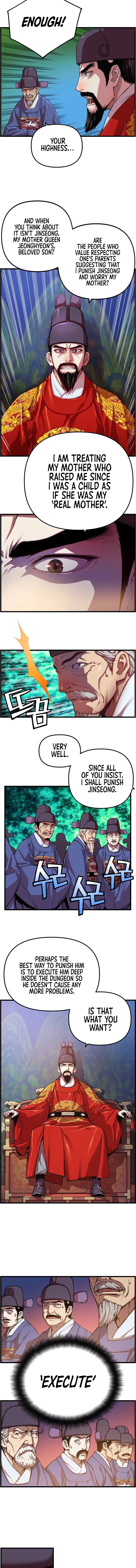 Read I Shall Live As a Prince Manga Online