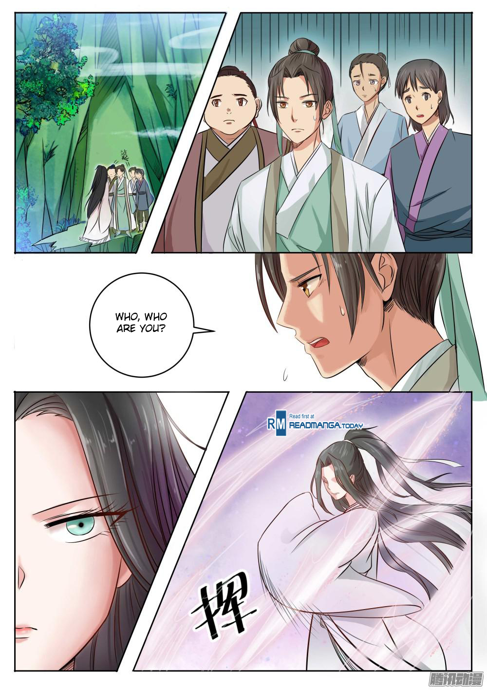 Read I Shall Seal The Heavens Manga Online