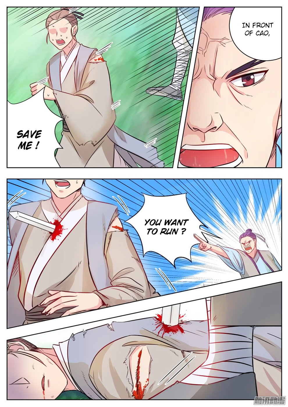 Read I Shall Seal The Heavens Manga Online