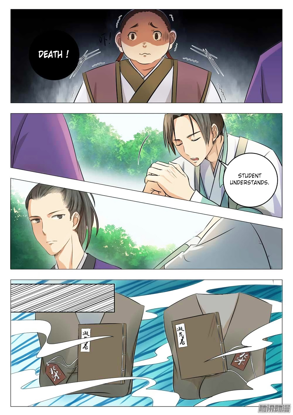 Read I Shall Seal The Heavens Manga Online