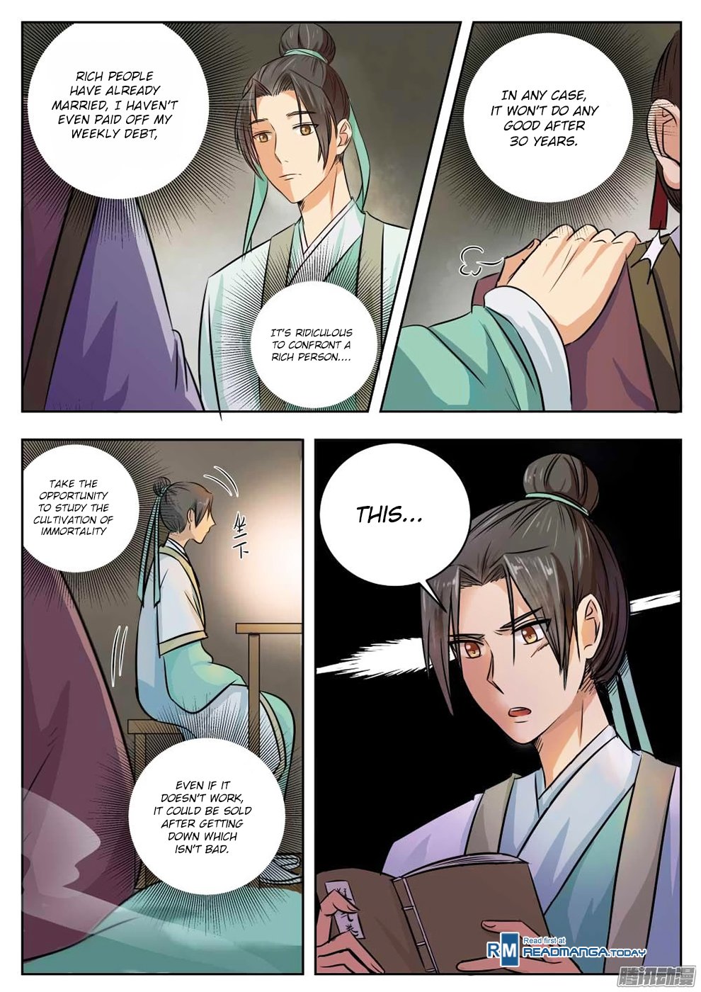 Read I Shall Seal The Heavens Manga Online