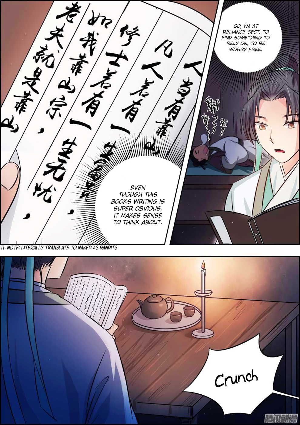 Read I Shall Seal The Heavens Manga Online