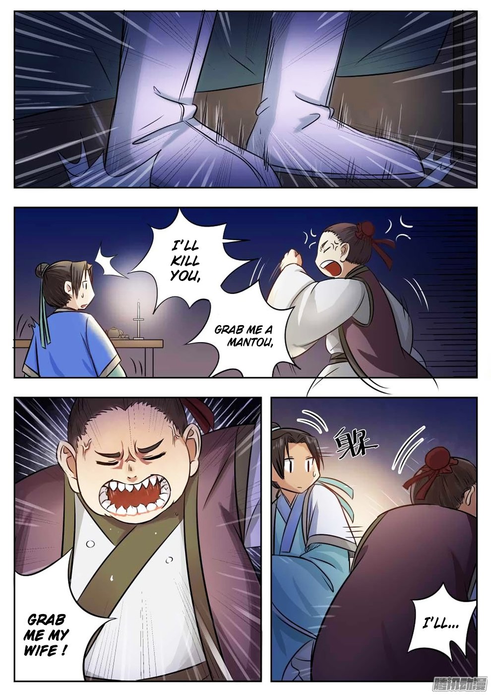 Read I Shall Seal The Heavens Manga Online