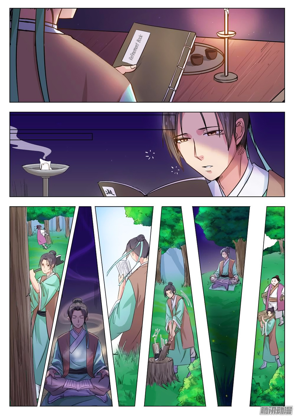 Read I Shall Seal The Heavens Manga Online