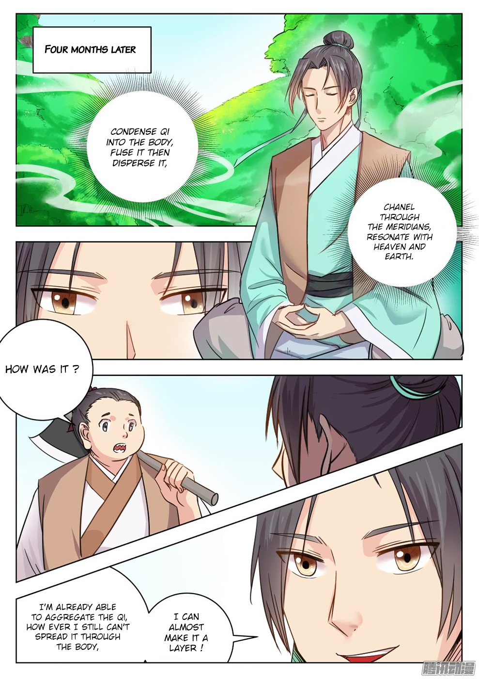 Read I Shall Seal The Heavens Manga Online