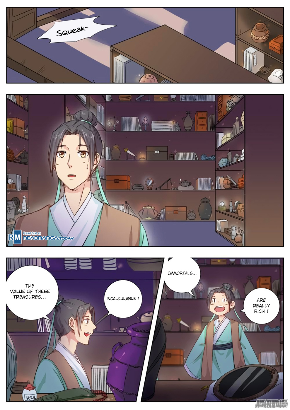 Read I Shall Seal The Heavens Manga Online