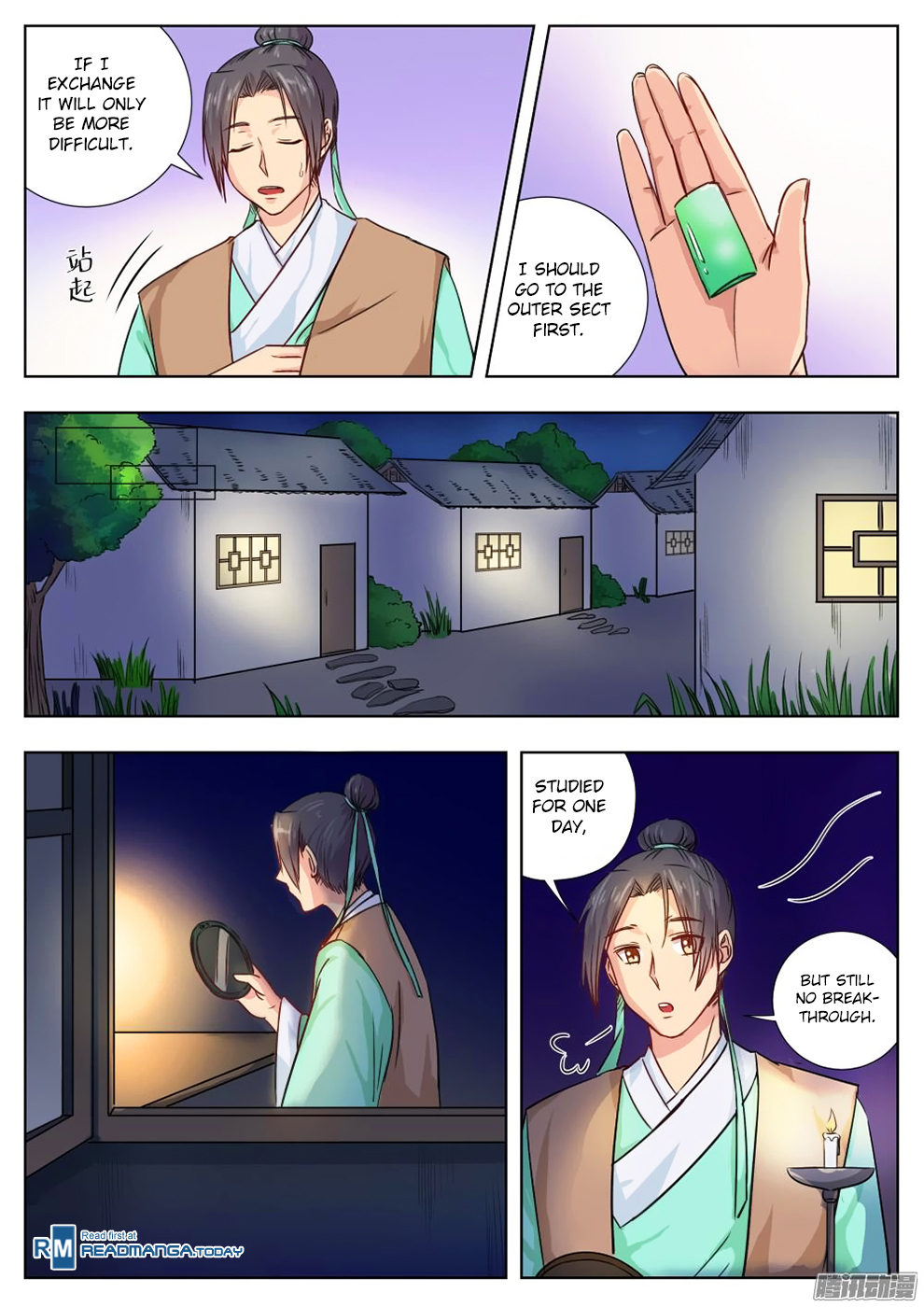 Read I Shall Seal The Heavens Manga Online