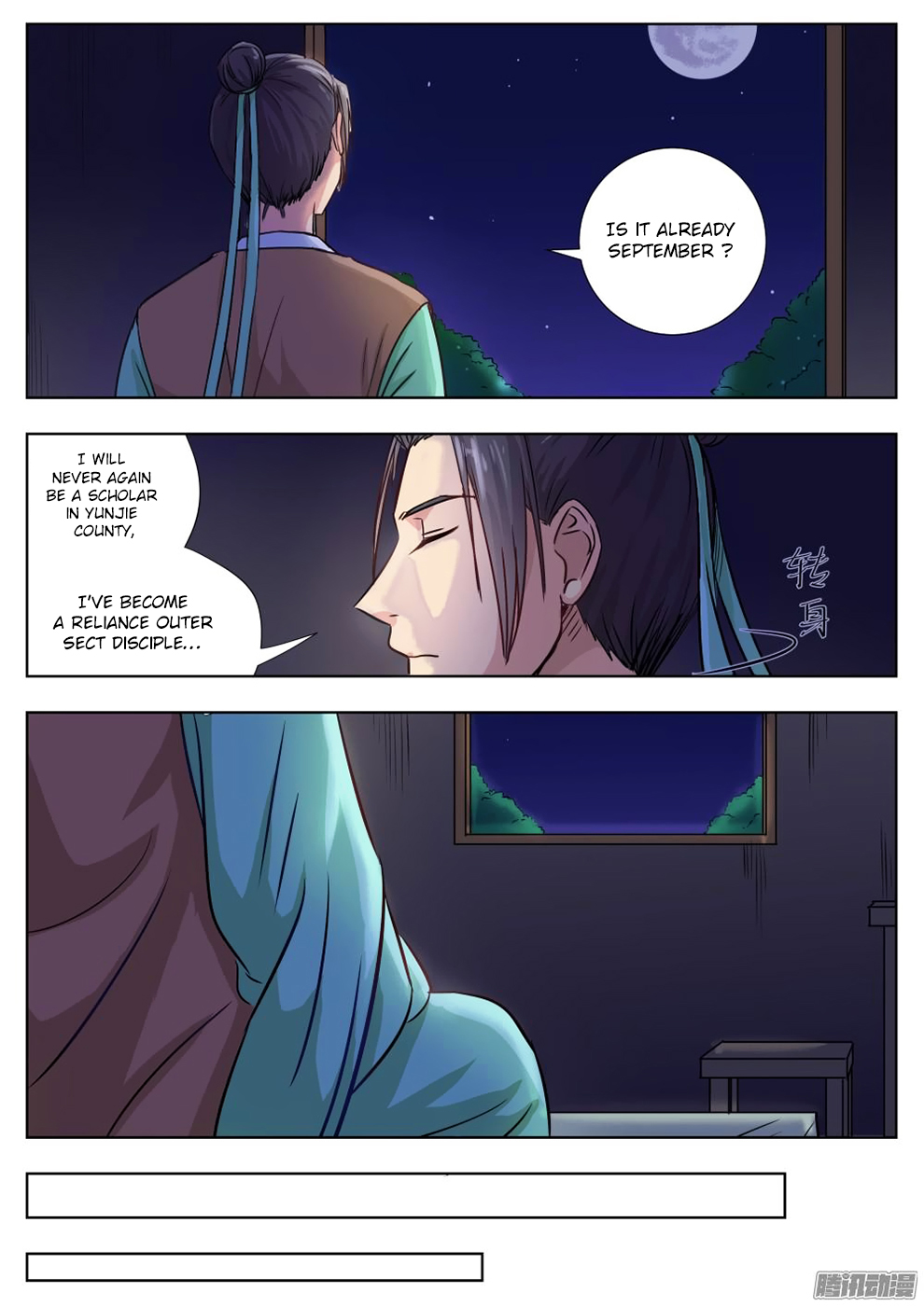 Read I Shall Seal The Heavens Manga Online