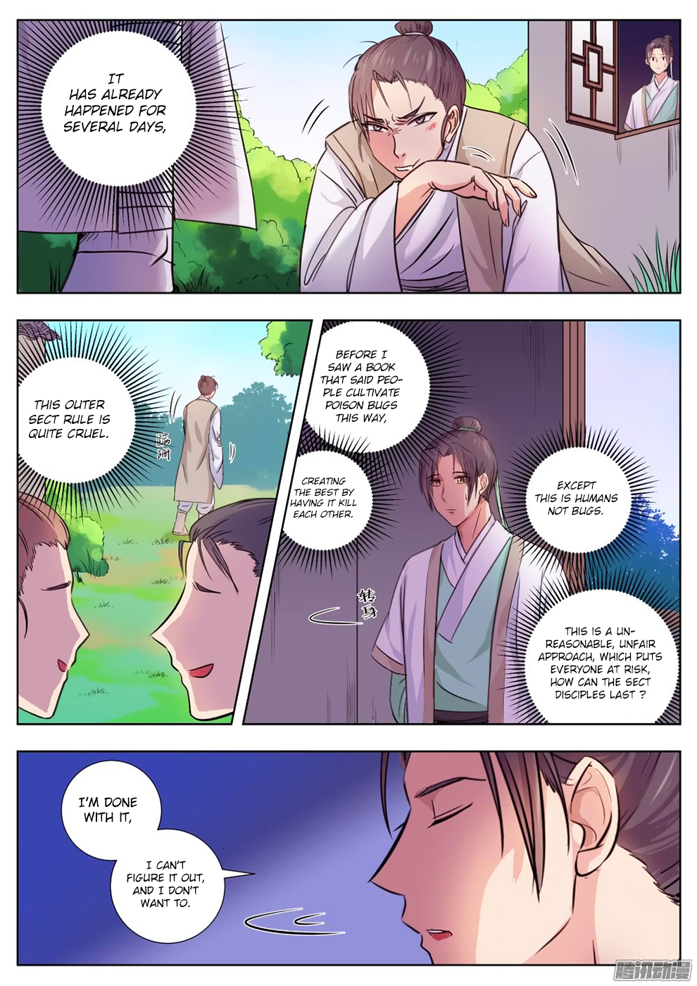 Read I Shall Seal The Heavens Manga Online