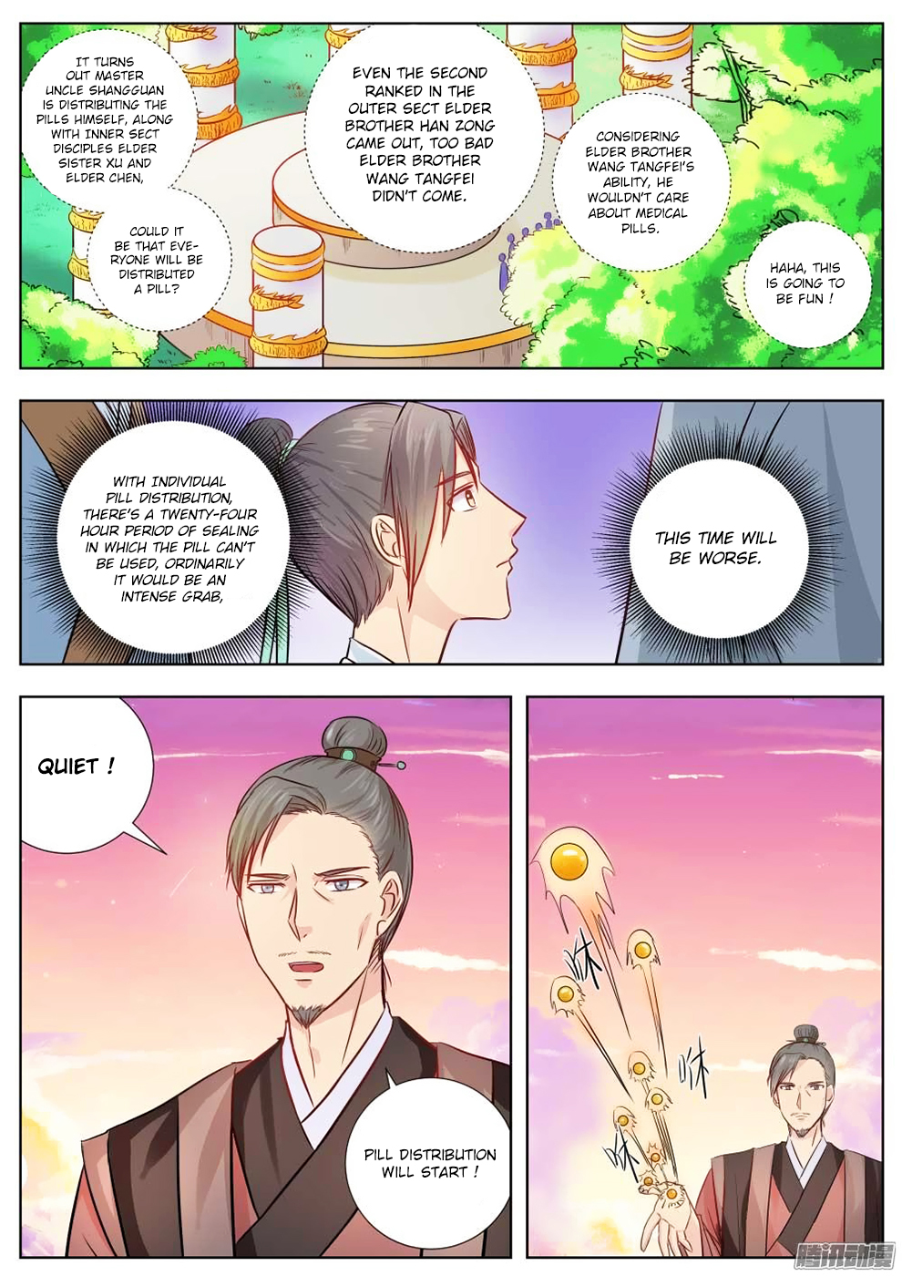 Read I Shall Seal The Heavens Manga Online