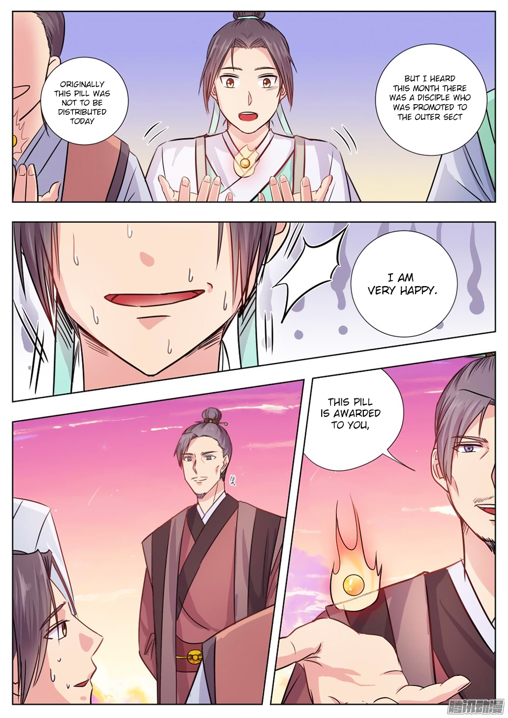 Read I Shall Seal The Heavens Manga Online