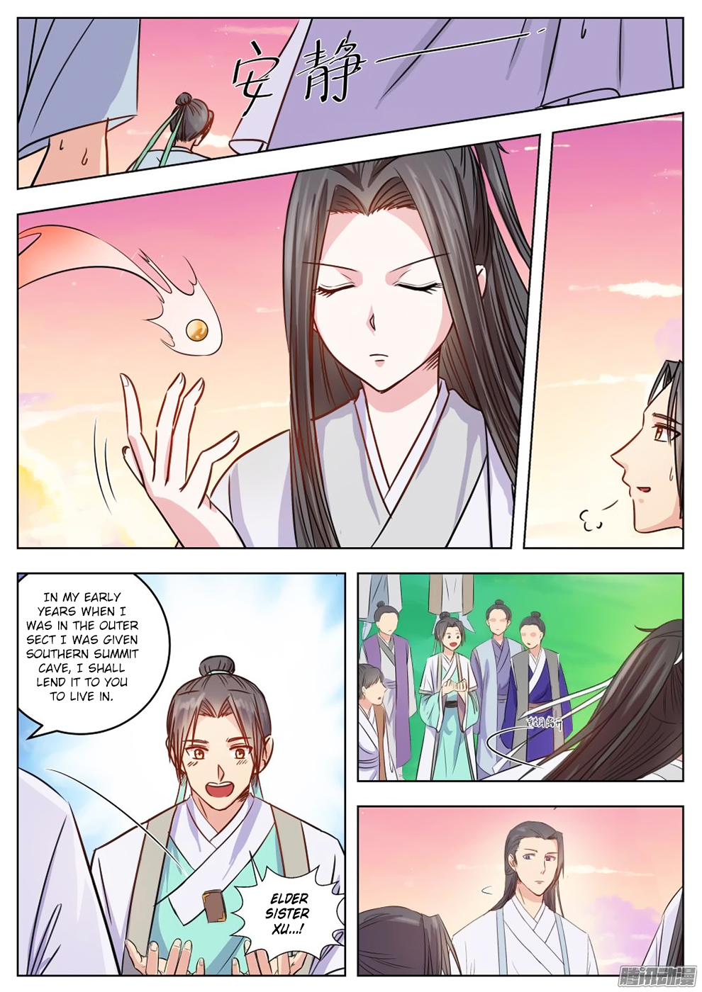 Read I Shall Seal The Heavens Manga Online