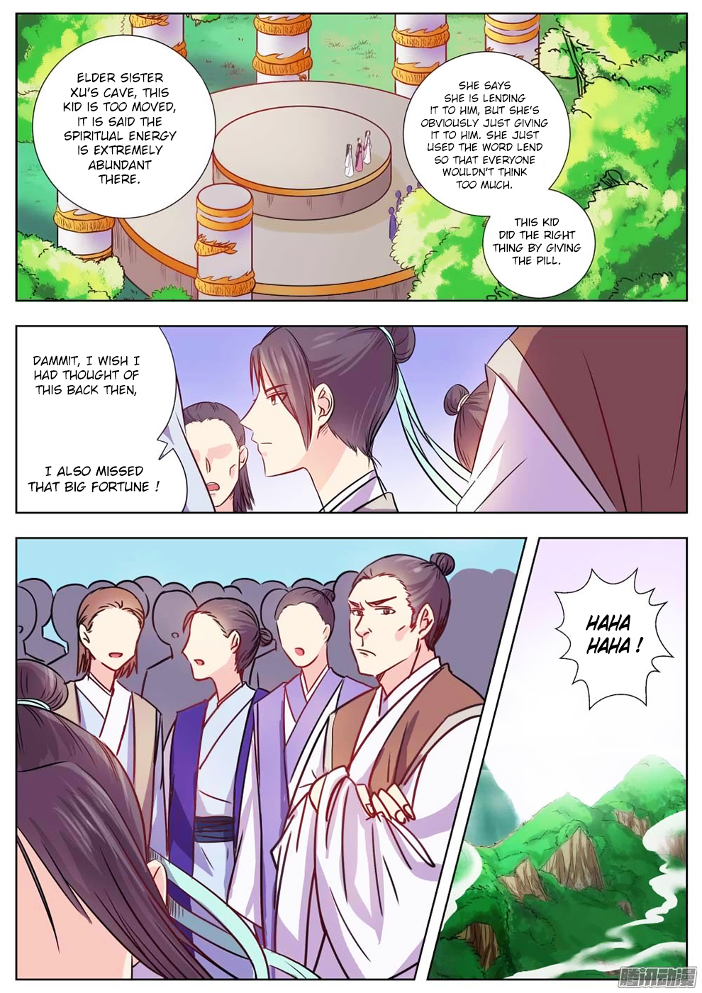Read I Shall Seal The Heavens Manga Online