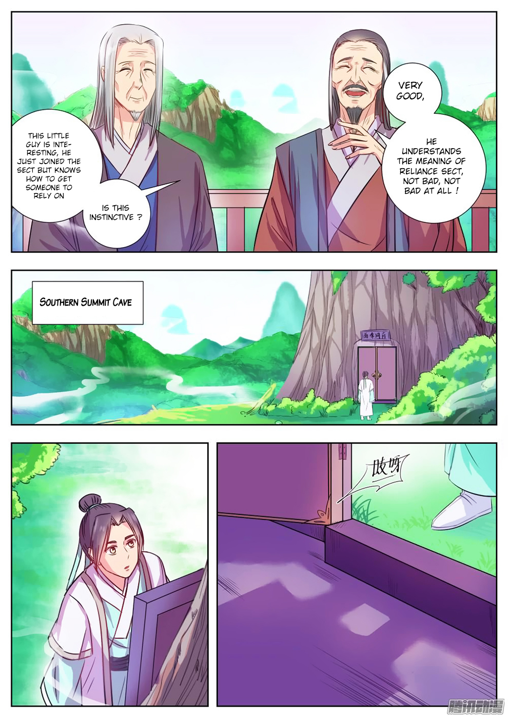 Read I Shall Seal The Heavens Manga Online