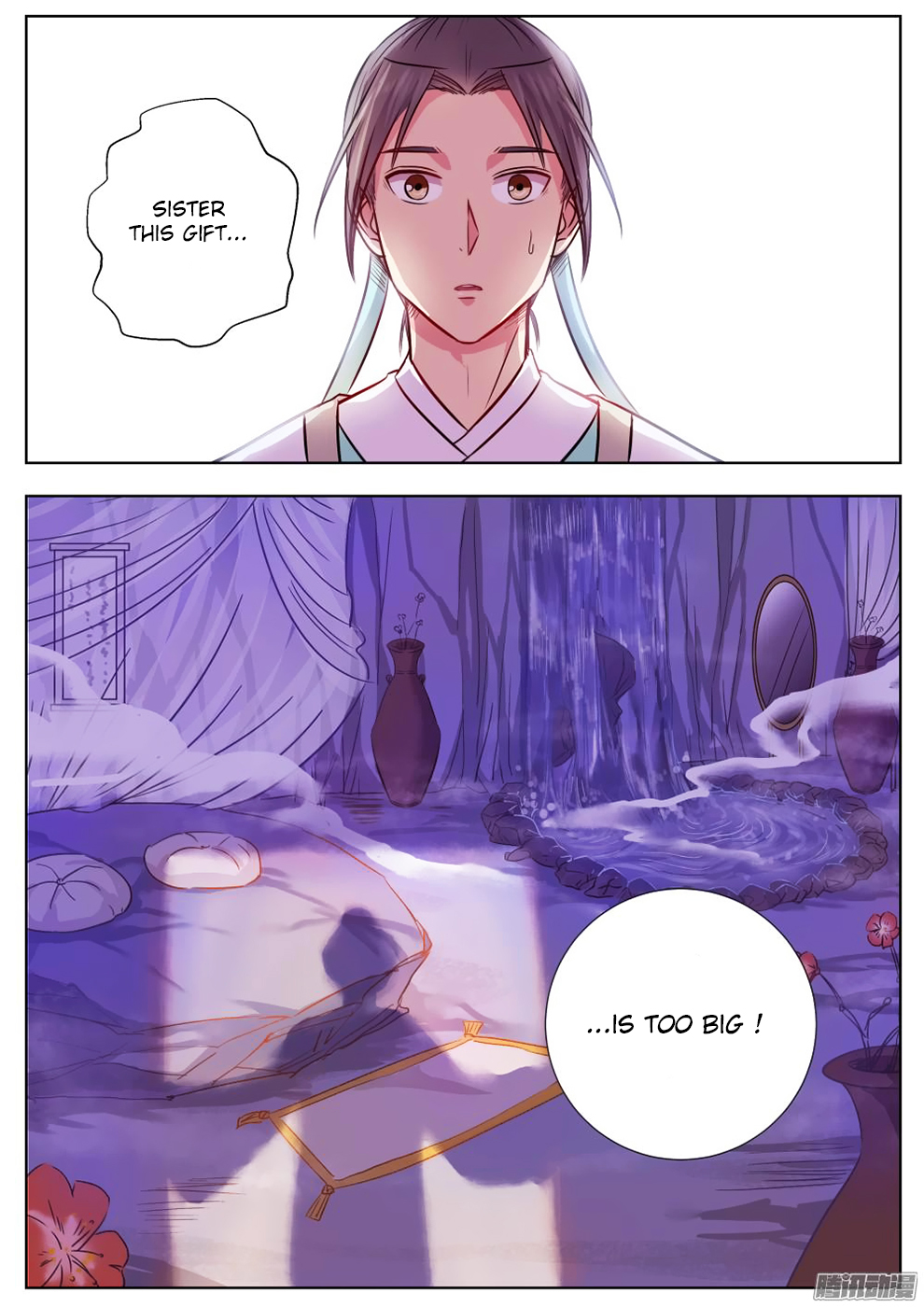 Read I Shall Seal The Heavens Manga Online