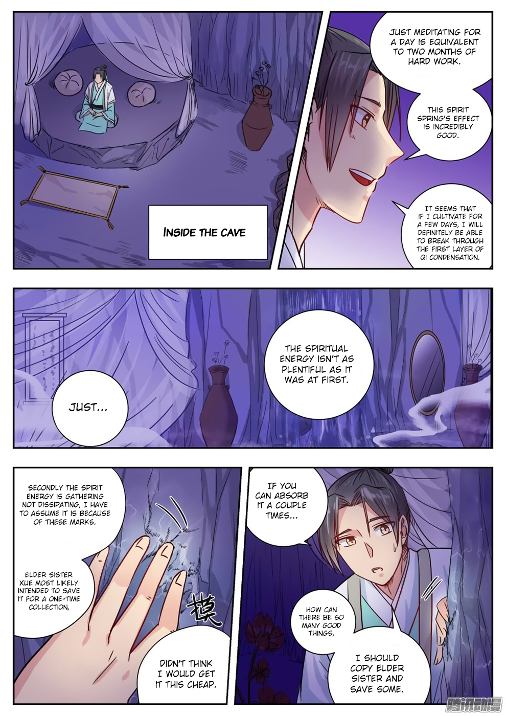 Read I Shall Seal The Heavens Manga Online