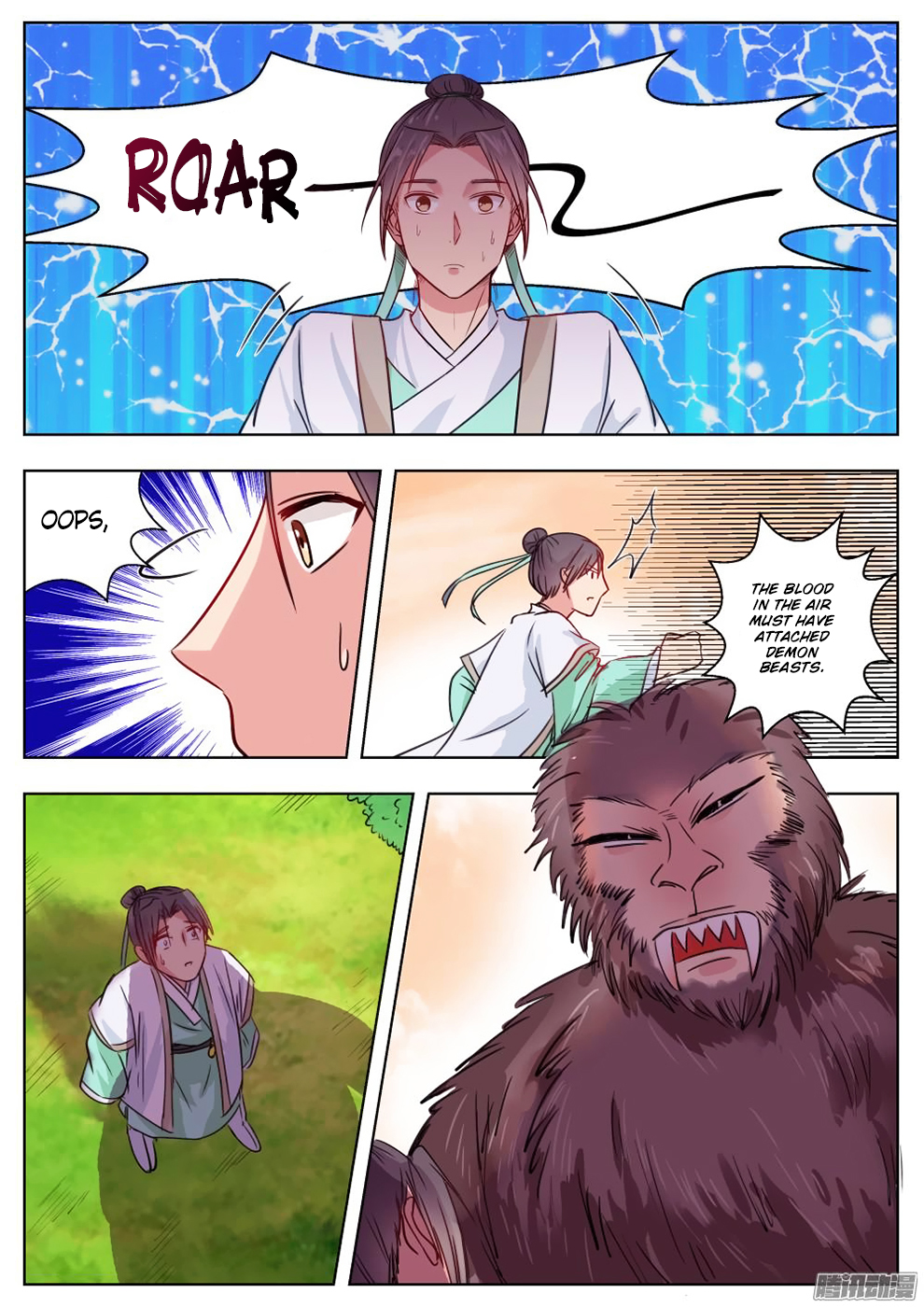 Read I Shall Seal The Heavens Manga Online