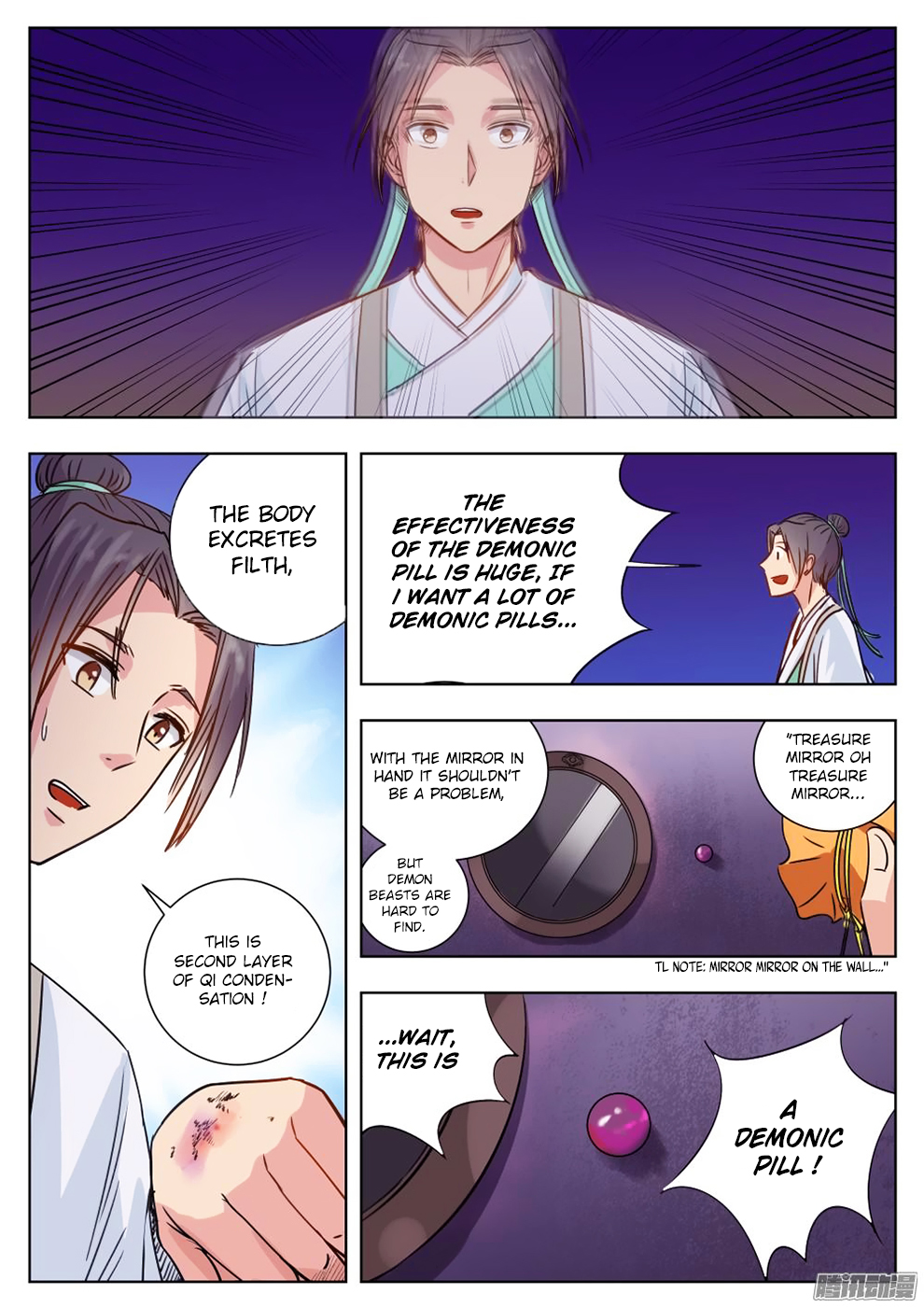 Read I Shall Seal The Heavens Manga Online