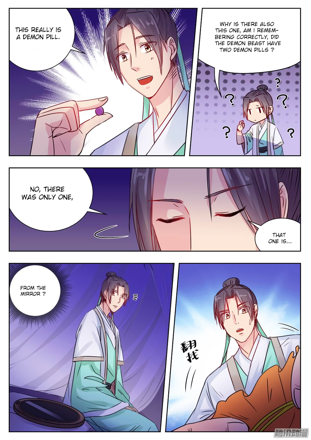 Read I Shall Seal The Heavens Manga Online
