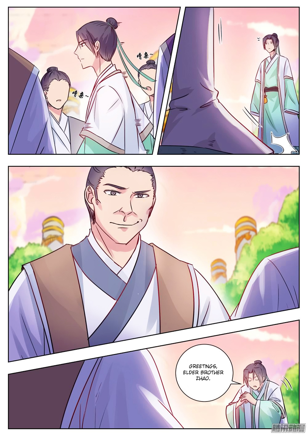 Read I Shall Seal The Heavens Manga Online