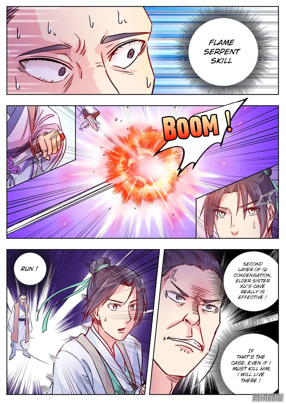Read I Shall Seal The Heavens Manga Online