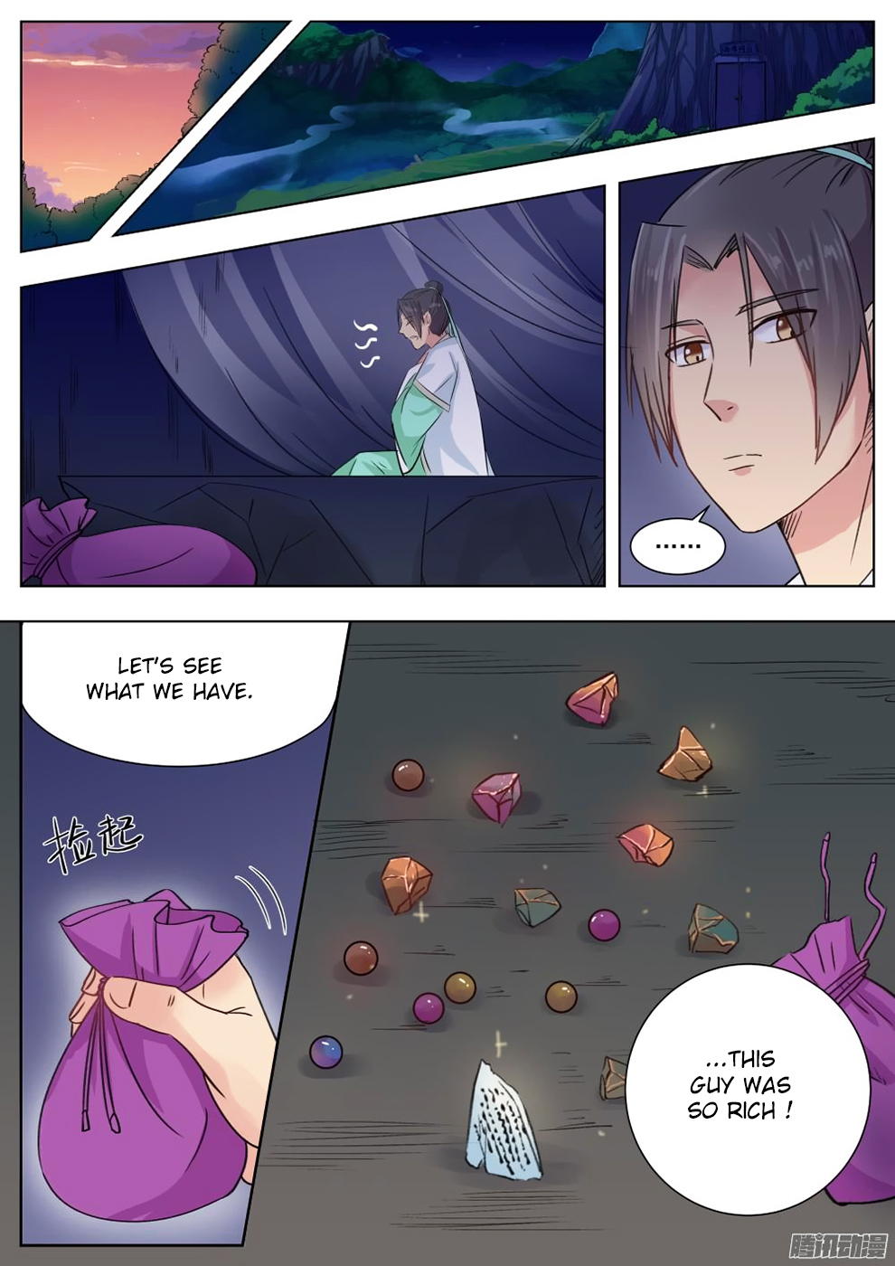 Read I Shall Seal The Heavens Manga Online