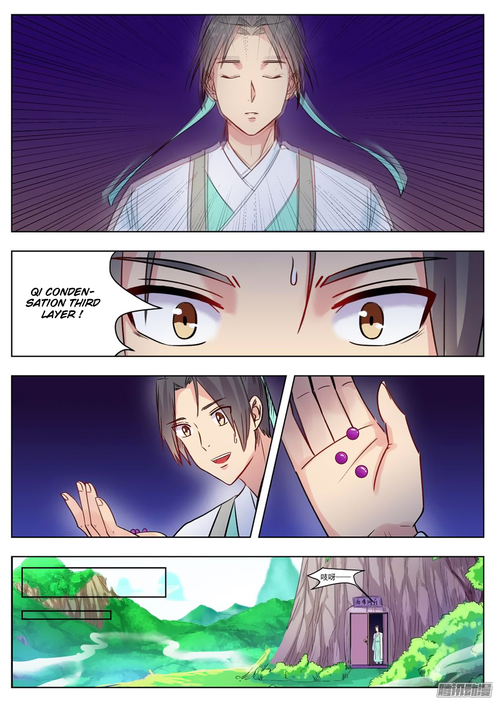 Read I Shall Seal The Heavens Manga Online
