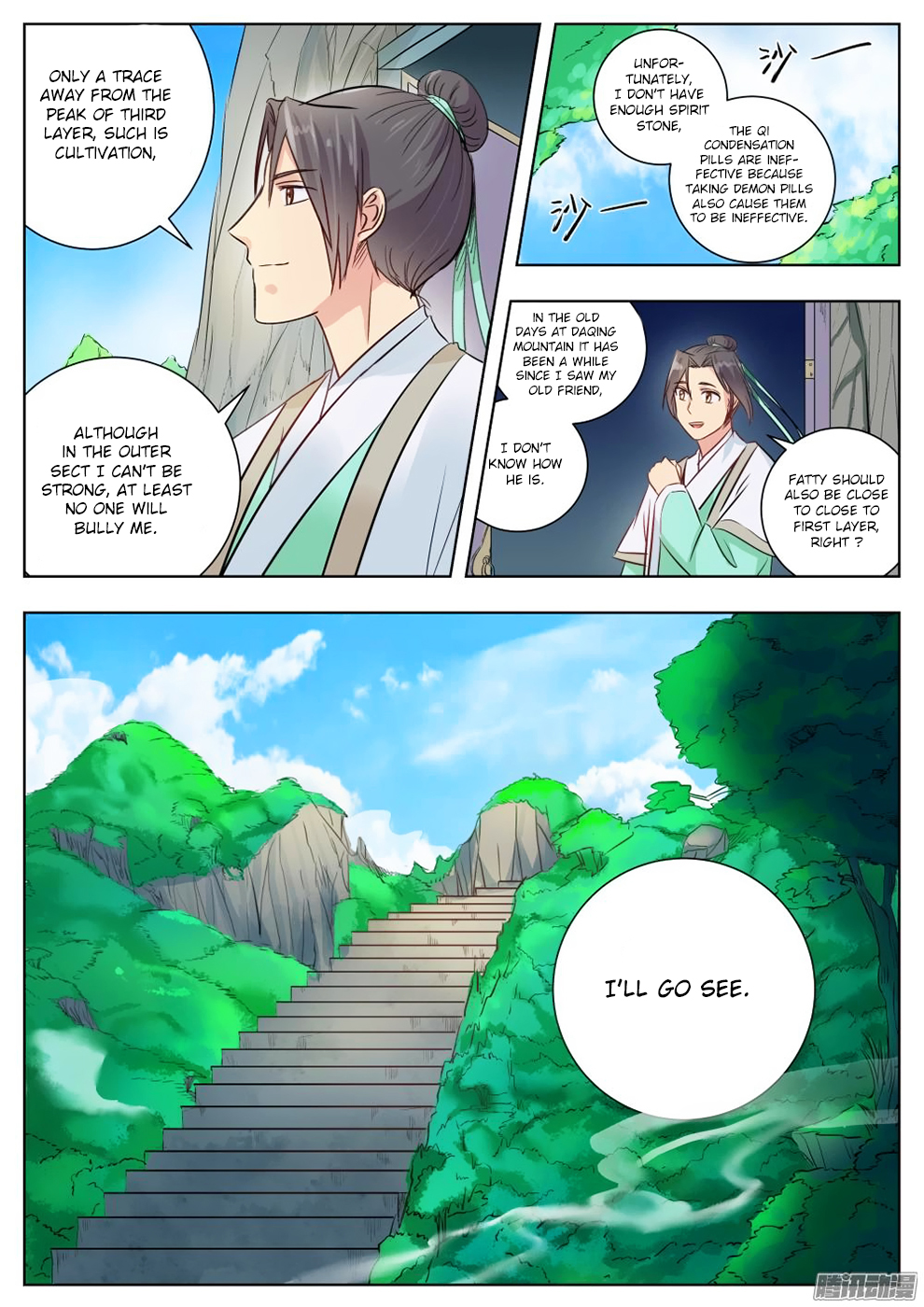 Read I Shall Seal The Heavens Manga Online