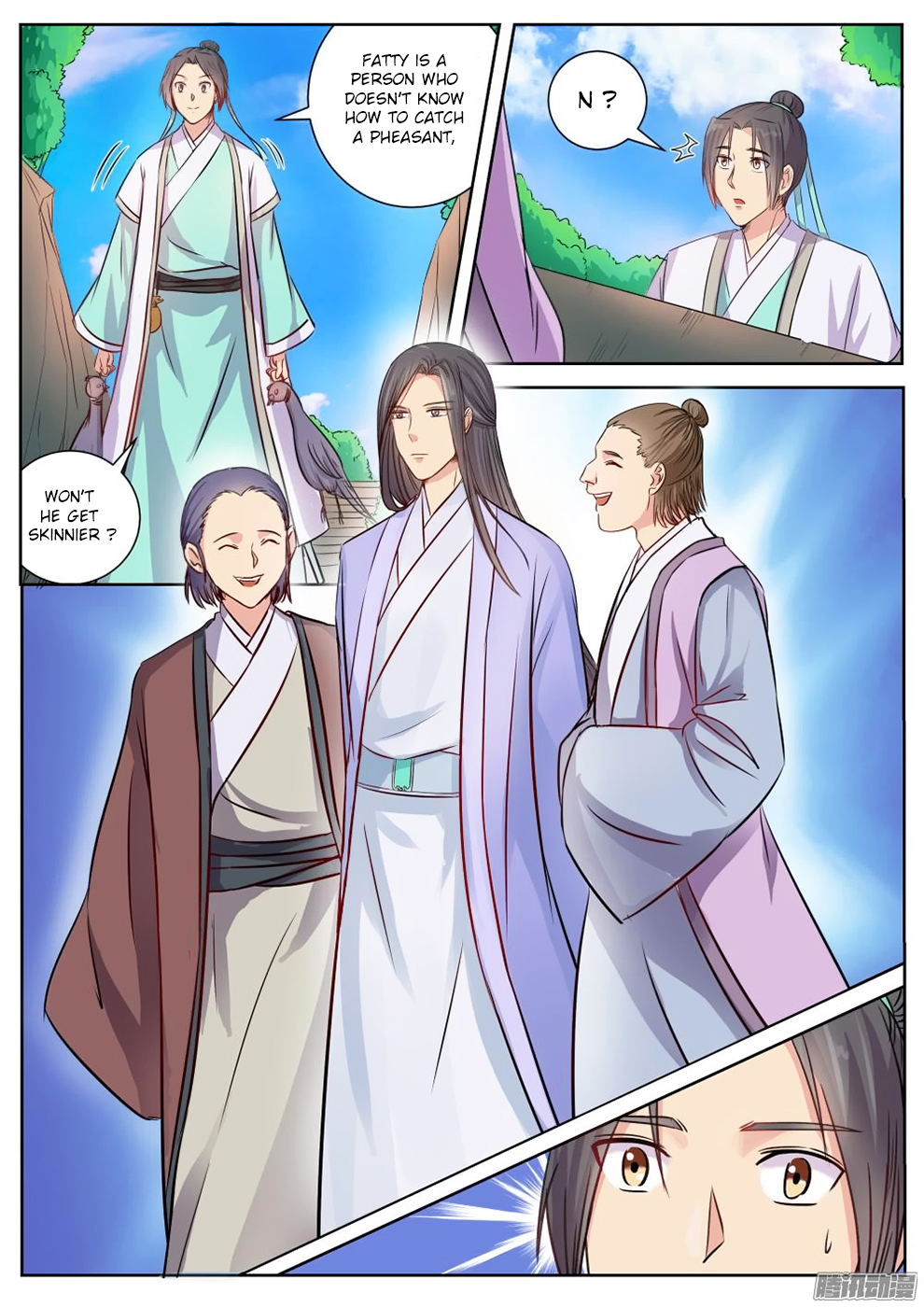 Read I Shall Seal The Heavens Manga Online