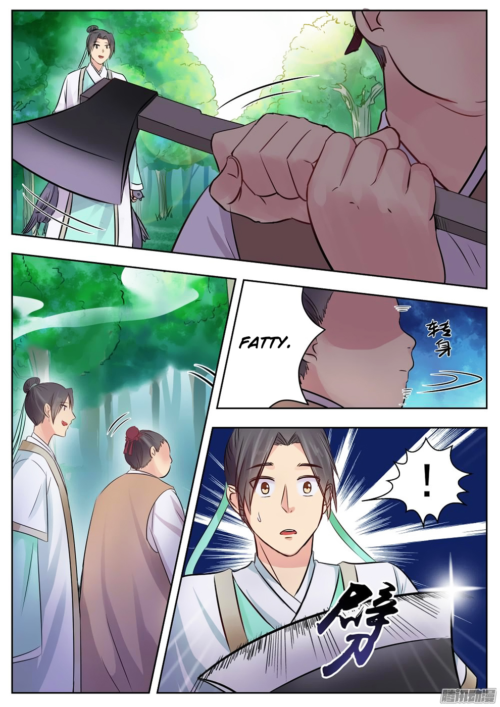 Read I Shall Seal The Heavens Manga Online