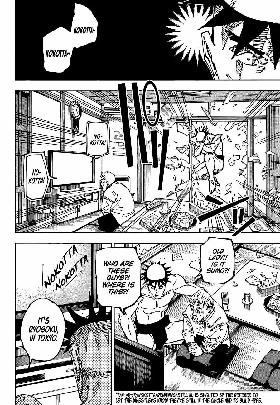 Read Jujutsu Kaisen Manga Online