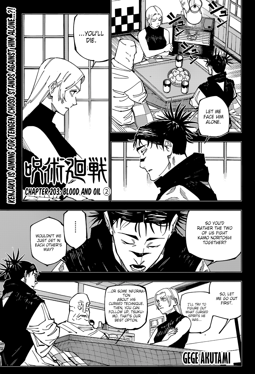Read Jujutsu Kaisen Manga Online