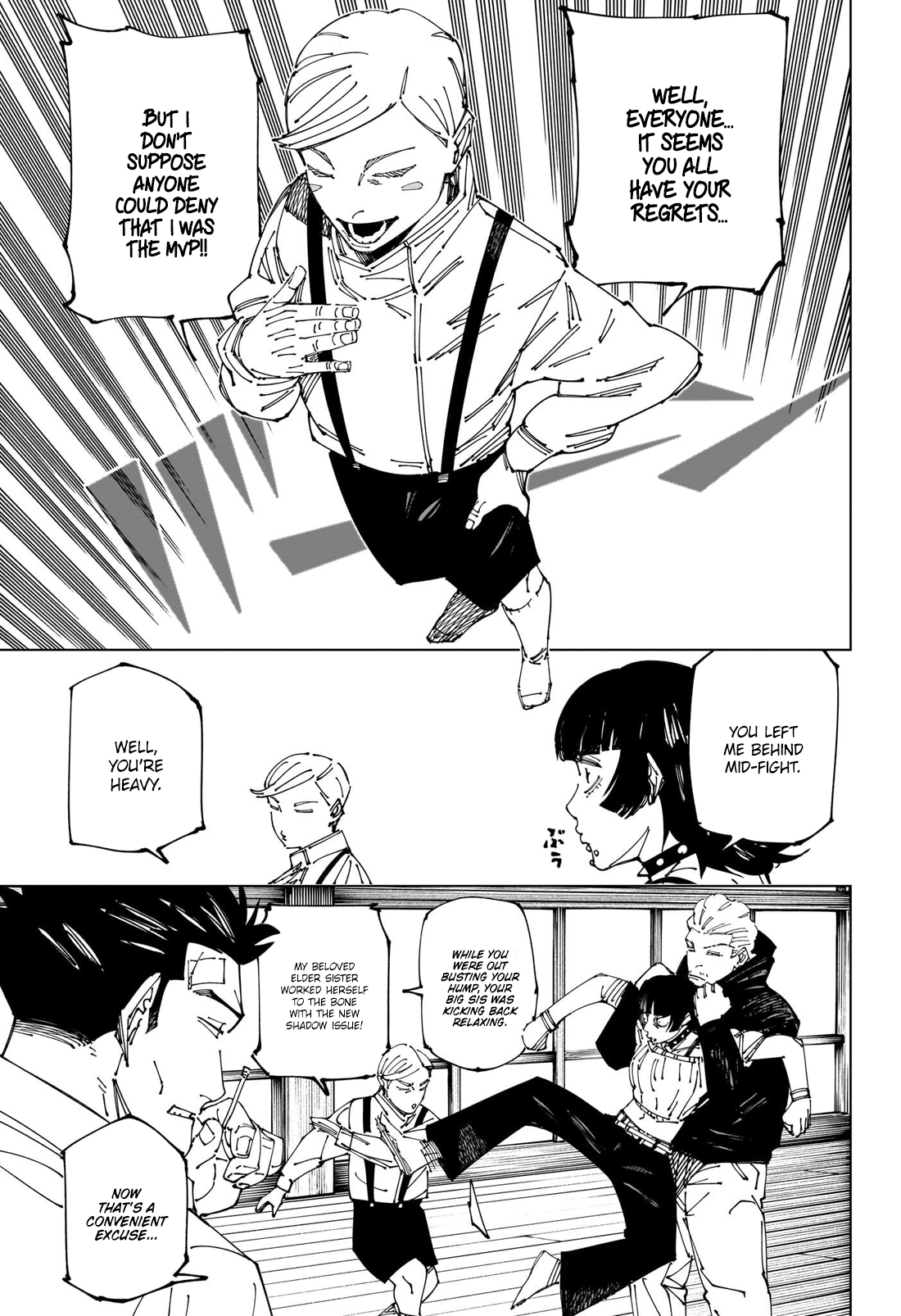Read Jujutsu Kaisen Manga Online