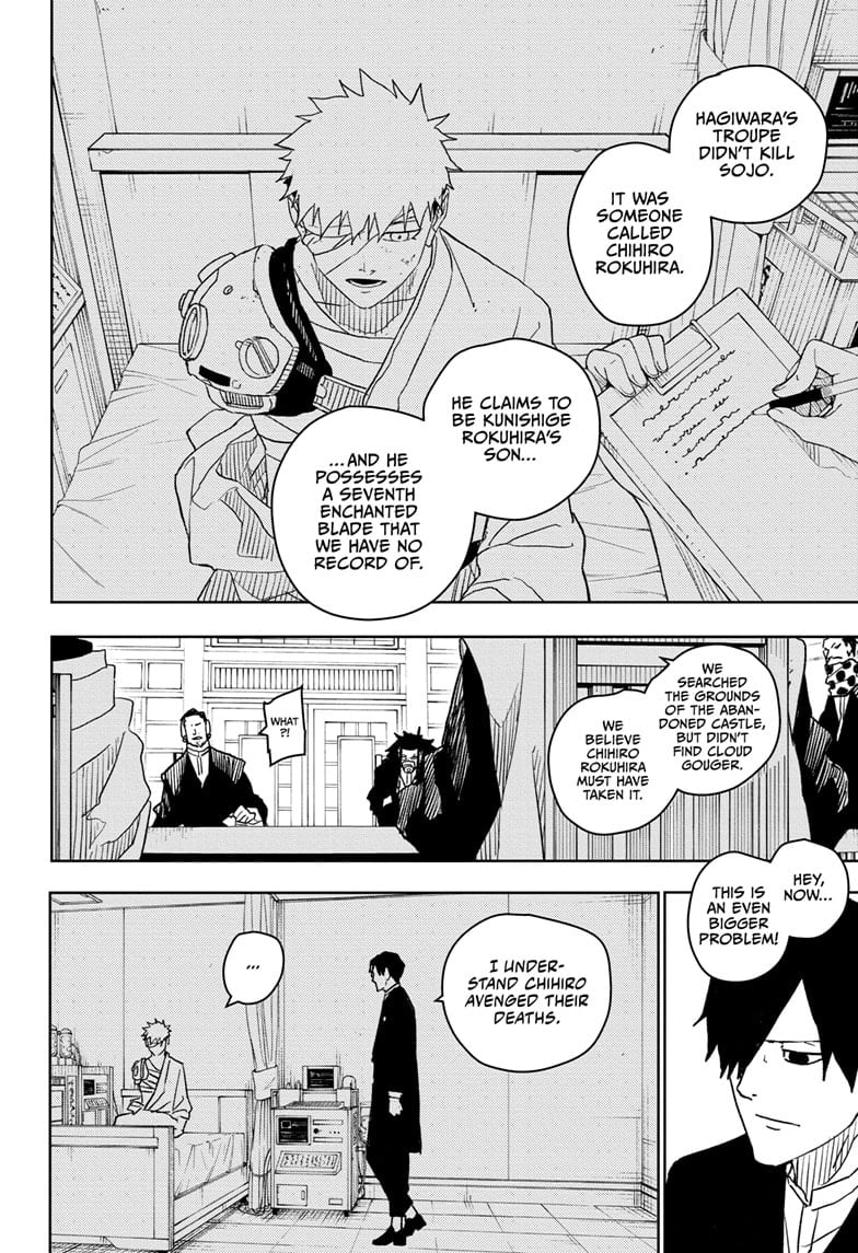 Read Kagurabachi Manga Online