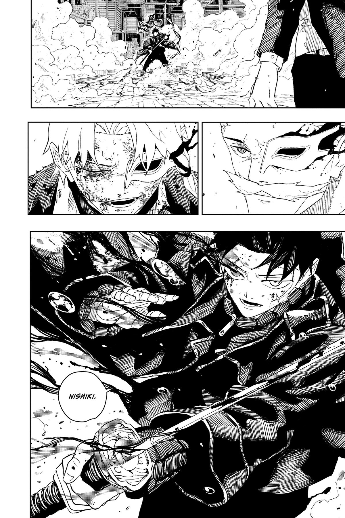 Read Kagurabachi Manga Online