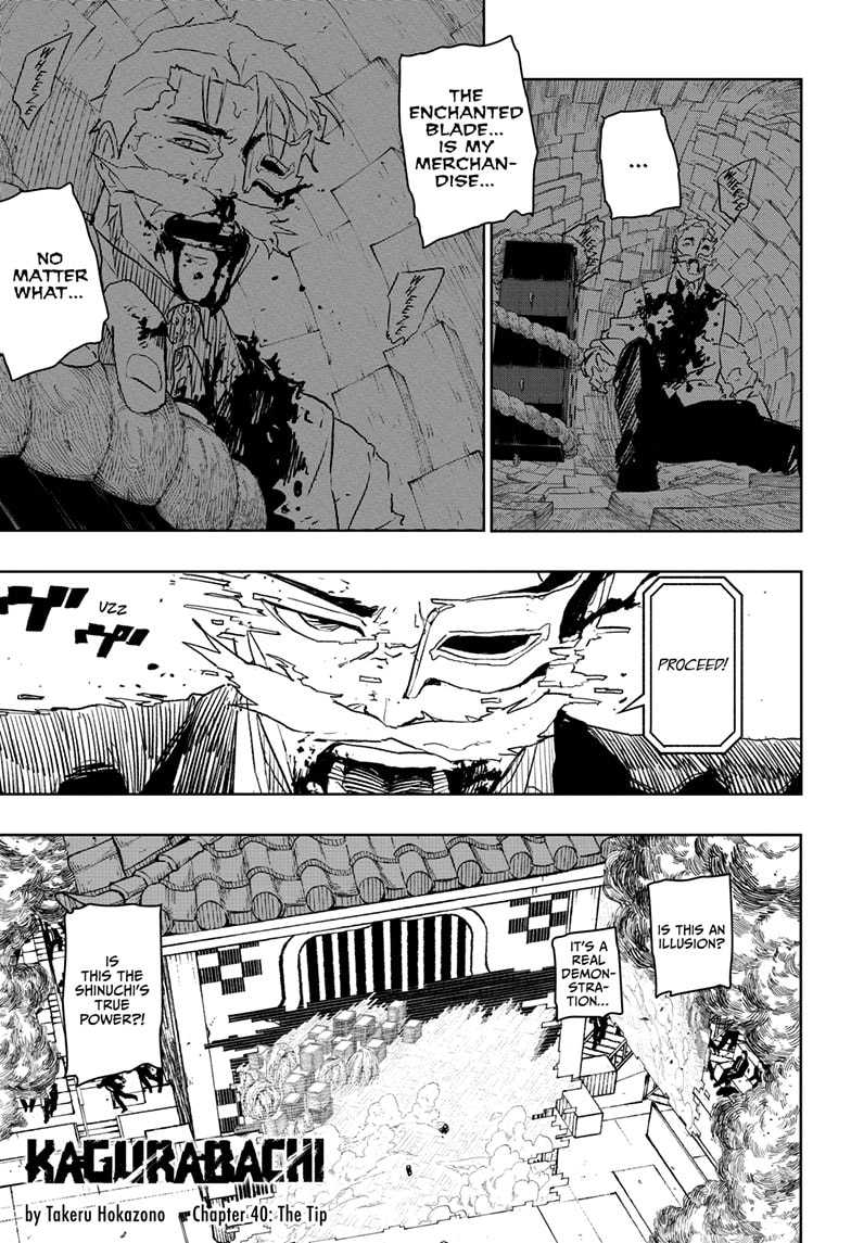 Read Kagurabachi Manga Online